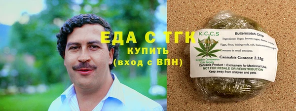 бутик Богданович